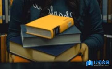 建筑工地安全培訓(xùn)案例分享 行業(yè)新聞 第3張 建筑工地安全培訓(xùn)案例分享 行業(yè)新聞 第3張