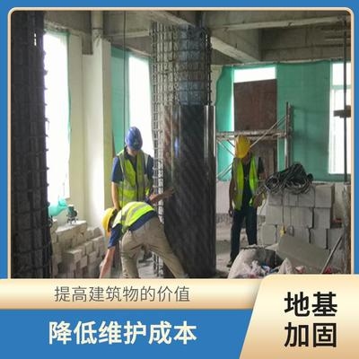 建筑加固成本管理原則詳解 行業(yè)新聞 第6張 建筑加固成本管理原則詳解 行業(yè)新聞 第6張