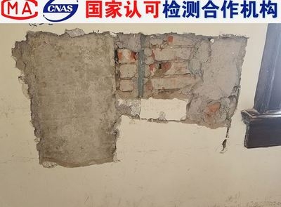 建筑加固材料環(huán)保性能評估 行業(yè)新聞 第6張 建筑加固材料環(huán)保性能評估 行業(yè)新聞 第6張
