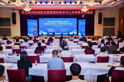 加固設(shè)計(jì)行業(yè)政策文件解讀 行業(yè)新聞 第6張 加固設(shè)計(jì)行業(yè)政策文件解讀 行業(yè)新聞 第6張