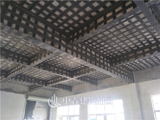 加固施工對(duì)居民影響小嗎 行業(yè)新聞 第4張 加固施工對(duì)居民影響小嗎 行業(yè)新聞 第4張