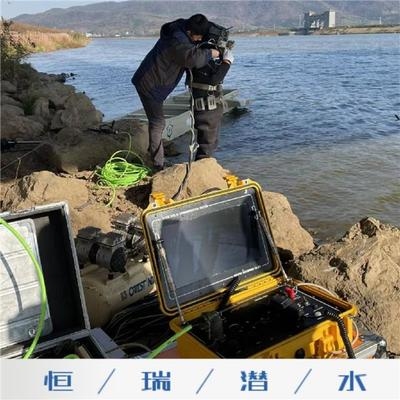 超聲波檢測在橋梁維護中的應(yīng)用 行業(yè)新聞 第6張 超聲波檢測在橋梁維護中的應(yīng)用 行業(yè)新聞 第6張