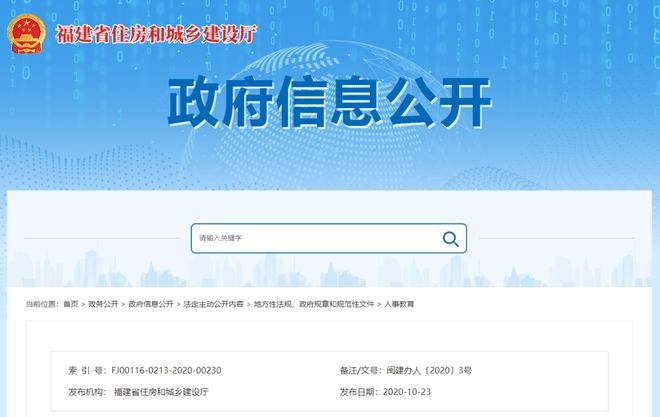 建筑安全員行業(yè)內(nèi)的職業(yè)網(wǎng)絡(luò)建設(shè) 行業(yè)新聞 第5張 建筑安全員行業(yè)內(nèi)的職業(yè)網(wǎng)絡(luò)建設(shè) 行業(yè)新聞 第5張