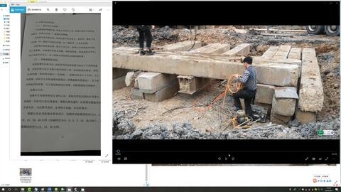 加載試驗(yàn)評估加固效果案例 行業(yè)新聞 第2張 加載試驗(yàn)評估加固效果案例 行業(yè)新聞 第2張