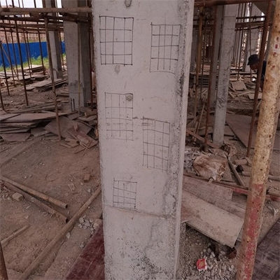 加固公司排名最新動態(tài) 行業(yè)新聞 第2張 加固公司排名最新動態(tài) 行業(yè)新聞 第2張