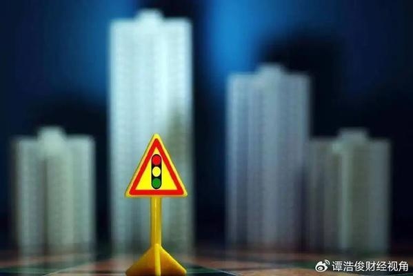 改造后房產(chǎn)供需關(guān)系變化 行業(yè)新聞 第5張 改造后房產(chǎn)供需關(guān)系變化 行業(yè)新聞 第5張