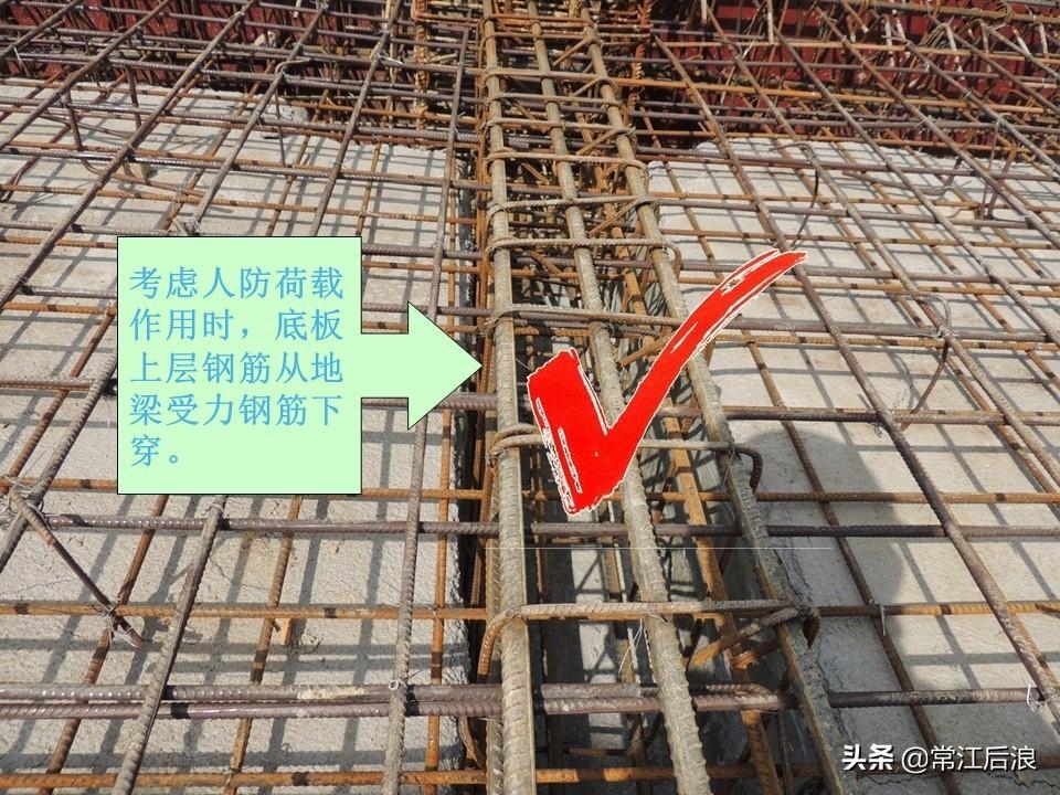 建筑加固工程常見問題處理 行業(yè)新聞 第4張 建筑加固工程常見問題處理 行業(yè)新聞 第4張