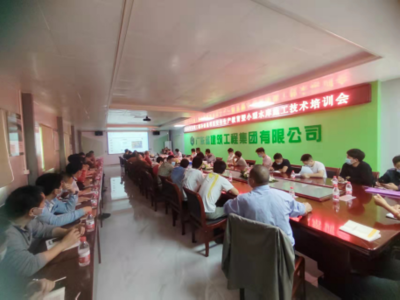 加固設(shè)計培訓(xùn)機(jī)構(gòu)學(xué)員評價 行業(yè)新聞 第4張 加固設(shè)計培訓(xùn)機(jī)構(gòu)學(xué)員評價 行業(yè)新聞 第4張