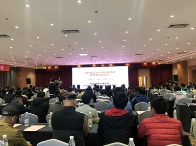 加固設(shè)計培訓(xùn)機(jī)構(gòu)學(xué)員評價 行業(yè)新聞 第3張 加固設(shè)計培訓(xùn)機(jī)構(gòu)學(xué)員評價 行業(yè)新聞 第3張