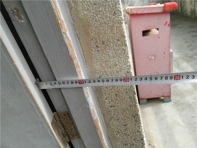 建筑加固領(lǐng)域最新技術(shù)趨勢 行業(yè)新聞 第5張 建筑加固領(lǐng)域最新技術(shù)趨勢 行業(yè)新聞 第5張