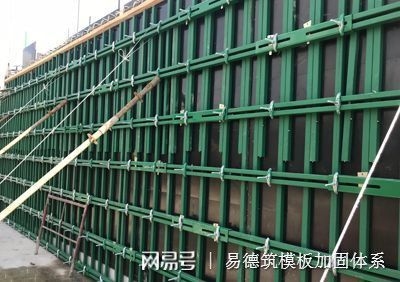 建筑加固領(lǐng)域最新技術(shù)趨勢 行業(yè)新聞 第4張 建筑加固領(lǐng)域最新技術(shù)趨勢 行業(yè)新聞 第4張