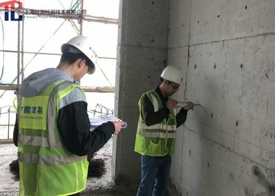 建筑加固工程實地考察要點 行業(yè)新聞 第4張 建筑加固工程實地考察要點 行業(yè)新聞 第4張