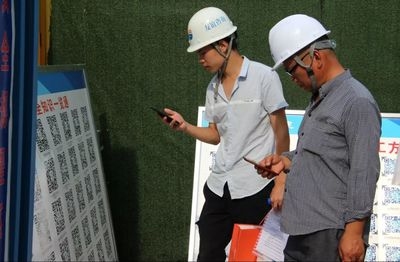 加固工程現(xiàn)場(chǎng)管理與監(jiān)督要點(diǎn) 行業(yè)新聞 第6張 加固工程現(xiàn)場(chǎng)管理與監(jiān)督要點(diǎn) 行業(yè)新聞 第6張