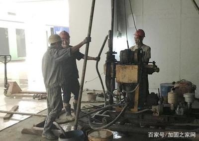 加固之家服務價格對比 行業(yè)新聞 第5張 加固之家服務價格對比 行業(yè)新聞 第5張