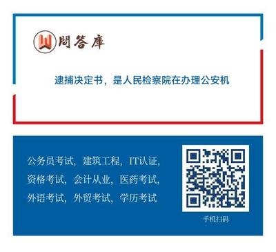 建筑審查法規(guī)更新頻率 行業(yè)新聞 第6張 建筑審查法規(guī)更新頻率 行業(yè)新聞 第6張