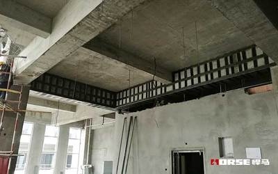 加固梁施工材料選擇指南 行業(yè)新聞 第5張 加固梁施工材料選擇指南 行業(yè)新聞 第5張