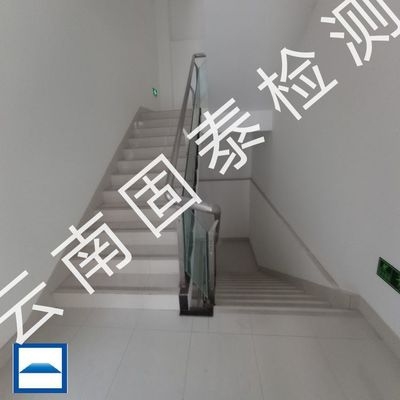 加固設(shè)計(jì)中的自然災(zāi)害防護(hù)措施 行業(yè)新聞 第6張 加固設(shè)計(jì)中的自然災(zāi)害防護(hù)措施 行業(yè)新聞 第6張