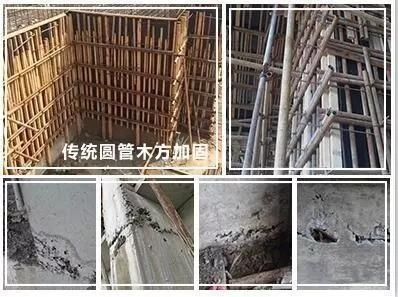 加固材料施工效率提升方法 行業(yè)新聞 第6張 加固材料施工效率提升方法 行業(yè)新聞 第6張