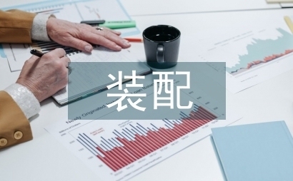 建筑加固施工中的安全隱患有哪些？ 行業(yè)新聞 第5張