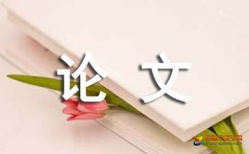 甲類廠房消防車取水設(shè)施要求 行業(yè)新聞 第2張 甲類廠房消防車取水設(shè)施要求 行業(yè)新聞 第2張