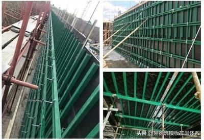 建筑加固施工效率提升方法 行業(yè)新聞 第5張 建筑加固施工效率提升方法 行業(yè)新聞 第5張