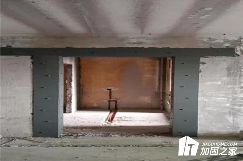 加固之家收費(fèi)標(biāo)準(zhǔn)查詢 行業(yè)新聞 第5張 加固之家收費(fèi)標(biāo)準(zhǔn)查詢 行業(yè)新聞 第5張