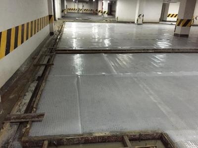 建筑加固材料行業(yè)競爭態(tài)勢 行業(yè)新聞 第6張 建筑加固材料行業(yè)競爭態(tài)勢 行業(yè)新聞 第6張