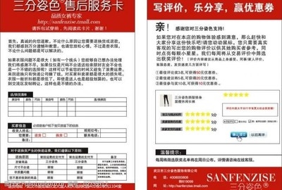 加固設(shè)計(jì)軟件售后服務(wù)評(píng)價(jià) 行業(yè)新聞 第6張 加固設(shè)計(jì)軟件售后服務(wù)評(píng)價(jià) 行業(yè)新聞 第6張