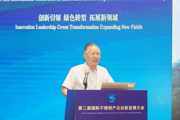 姜濤技術創(chuàng)新的環(huán)保效益分析 行業(yè)新聞 第4張 姜濤技術創(chuàng)新的環(huán)保效益分析 行業(yè)新聞 第4張