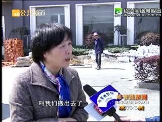 關(guān)于商場改造的通知 行業(yè)新聞 第3張 關(guān)于商場改造的通知 行業(yè)新聞 第3張