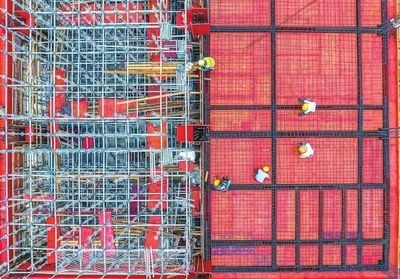 建筑加固行業(yè)投資機(jī)會(huì)研究 行業(yè)新聞 第5張 建筑加固行業(yè)投資機(jī)會(huì)研究 行業(yè)新聞 第5張