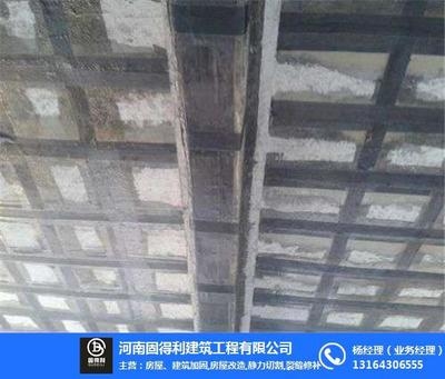 建筑加固行業(yè)收費(fèi)標(biāo)準(zhǔn) 行業(yè)新聞 第5張 建筑加固行業(yè)收費(fèi)標(biāo)準(zhǔn) 行業(yè)新聞 第5張