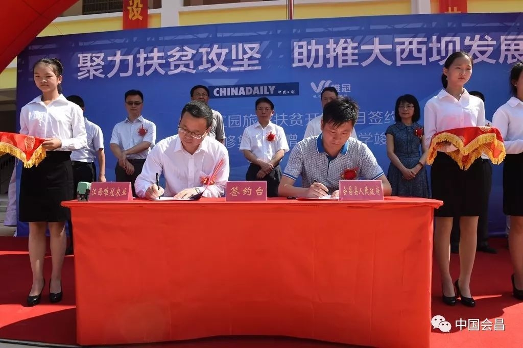 姜濤參與的其他重大項(xiàng)目 行業(yè)新聞 第3張 姜濤參與的其他重大項(xiàng)目 行業(yè)新聞 第3張