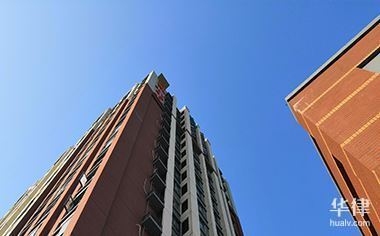 廠房所有權(quán)法律文件樣本 行業(yè)新聞 第4張 廠房所有權(quán)法律文件樣本 行業(yè)新聞 第4張