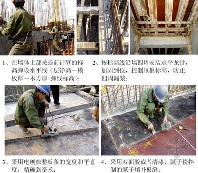 建筑加固服務(wù)安全標(biāo)準(zhǔn)對(duì)比 行業(yè)新聞 第5張 建筑加固服務(wù)安全標(biāo)準(zhǔn)對(duì)比 行業(yè)新聞 第5張