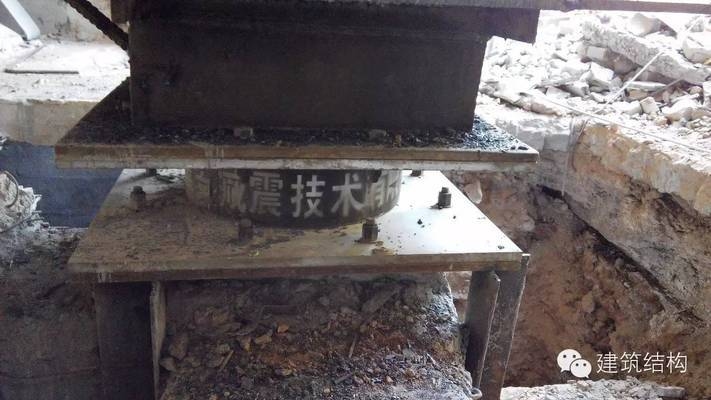 減隔震加固技術(shù)的實際案例 行業(yè)新聞 第2張 減隔震加固技術(shù)的實際案例 行業(yè)新聞 第2張