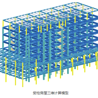 建筑加固質(zhì)量控制模型構(gòu)建 行業(yè)新聞 第2張 建筑加固質(zhì)量控制模型構(gòu)建 行業(yè)新聞 第2張