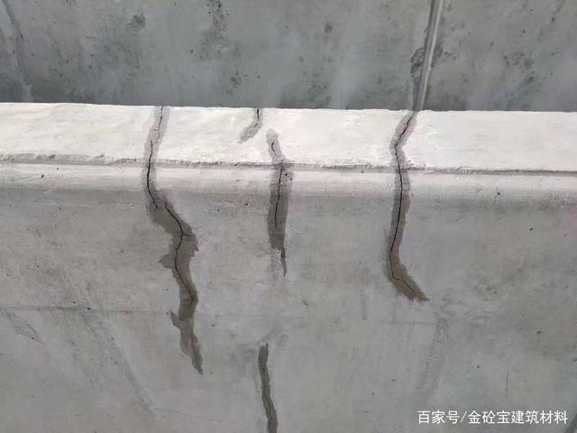 混凝土裂縫修補(bǔ)材料的性能比較 行業(yè)新聞 第5張 混凝土裂縫修補(bǔ)材料的性能比較 行業(yè)新聞 第5張