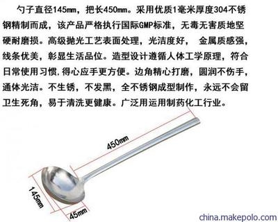 國際鋼材厚度標(biāo)準(zhǔn)對比分析 行業(yè)新聞 第6張 國際鋼材厚度標(biāo)準(zhǔn)對比分析 行業(yè)新聞 第6張