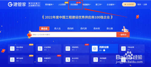 民宿如何找 行業(yè)新聞 第3張 民宿如何找 行業(yè)新聞 第3張