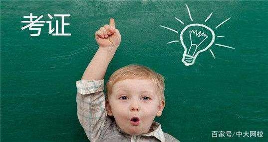 建筑加固施工應(yīng)急預(yù)案案例 行業(yè)新聞 第3張 建筑加固施工應(yīng)急預(yù)案案例 行業(yè)新聞 第3張