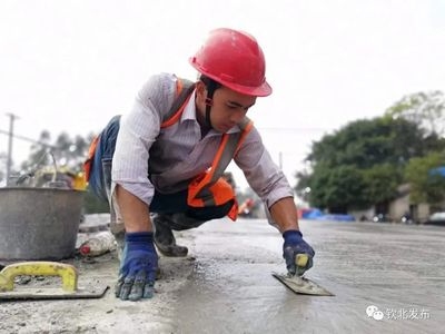 加固施工對(duì)環(huán)境的影響 行業(yè)新聞 第5張 加固施工對(duì)環(huán)境的影響 行業(yè)新聞 第5張