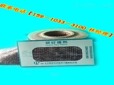 加固資質(zhì)認(rèn)證流程詳解 行業(yè)新聞 第2張 加固資質(zhì)認(rèn)證流程詳解 行業(yè)新聞 第2張