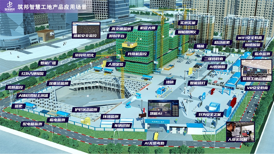 建筑加固資質(zhì)證書有效期管理 行業(yè)新聞 第6張 建筑加固資質(zhì)證書有效期管理 行業(yè)新聞 第6張