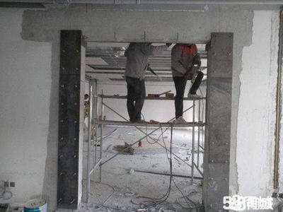 舊房改造墻體加固方案 行業(yè)新聞 第6張 舊房改造墻體加固方案 行業(yè)新聞 第6張