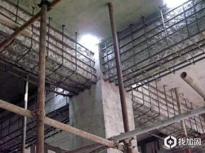 加固施工后驗(yàn)收流程詳解 行業(yè)新聞 第4張 加固施工后驗(yàn)收流程詳解 行業(yè)新聞 第4張