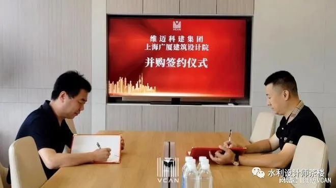 加固設(shè)計行業(yè)并購案例分析 行業(yè)新聞 第4張 加固設(shè)計行業(yè)并購案例分析 行業(yè)新聞 第4張