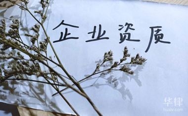 建筑模板材料耐久性測(cè)試報(bào)告 行業(yè)新聞 第2張 建筑模板材料耐久性測(cè)試報(bào)告 行業(yè)新聞 第2張