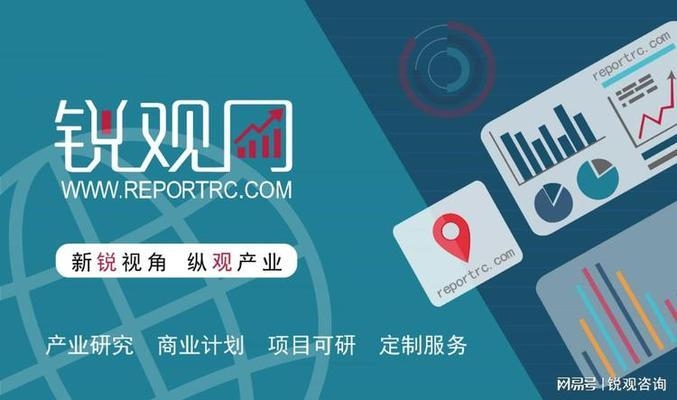 建筑加固行業(yè)市場競爭現狀 行業(yè)新聞 第2張 建筑加固行業(yè)市場競爭現狀 行業(yè)新聞 第2張