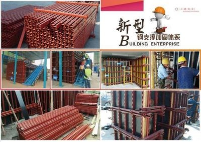 結(jié)構(gòu)加固技術(shù)創(chuàng)新趨勢，加固技術(shù)的創(chuàng)新趨勢分析 行業(yè)新聞 第5張